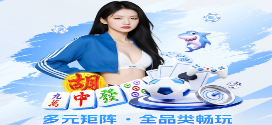 球迷在屏幕前观看夜间球赛直播
